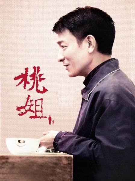 大一兼职